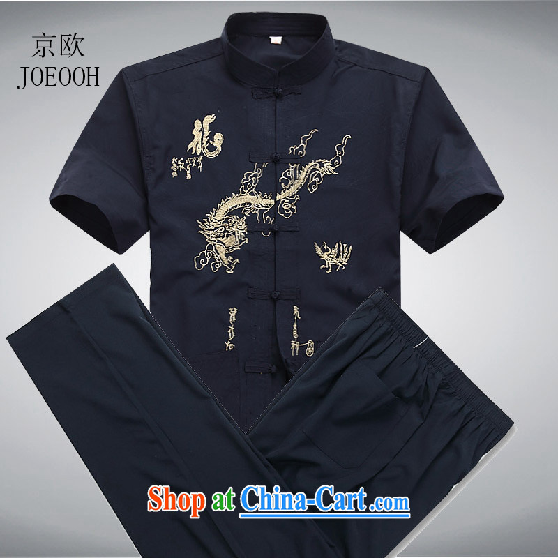Putin's European Summer New Men's Chinese short-sleeved shirts in older Ethnic Wind shirt Chinese large code, served the dark blue Kit XXXL/190, Beijing (JOE OOH), shopping on the Internet