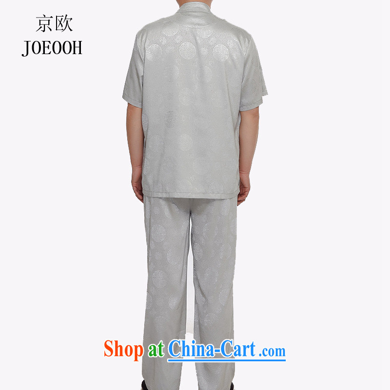 Putin's European men's Tang is a short-sleeved summer kit, older men and Chinese Ethnic Wind cynosure Serving Large Numbers With Grandpa silver XXXL, Beijing (JOE OOH), shopping on the Internet