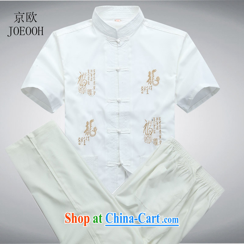 Putin's European men's Chinese package short-sleeve shirt summer hand-tie Chinese ethnic clothing and comfortable white package XXXL/190, Beijing (JOE OOH), online shopping