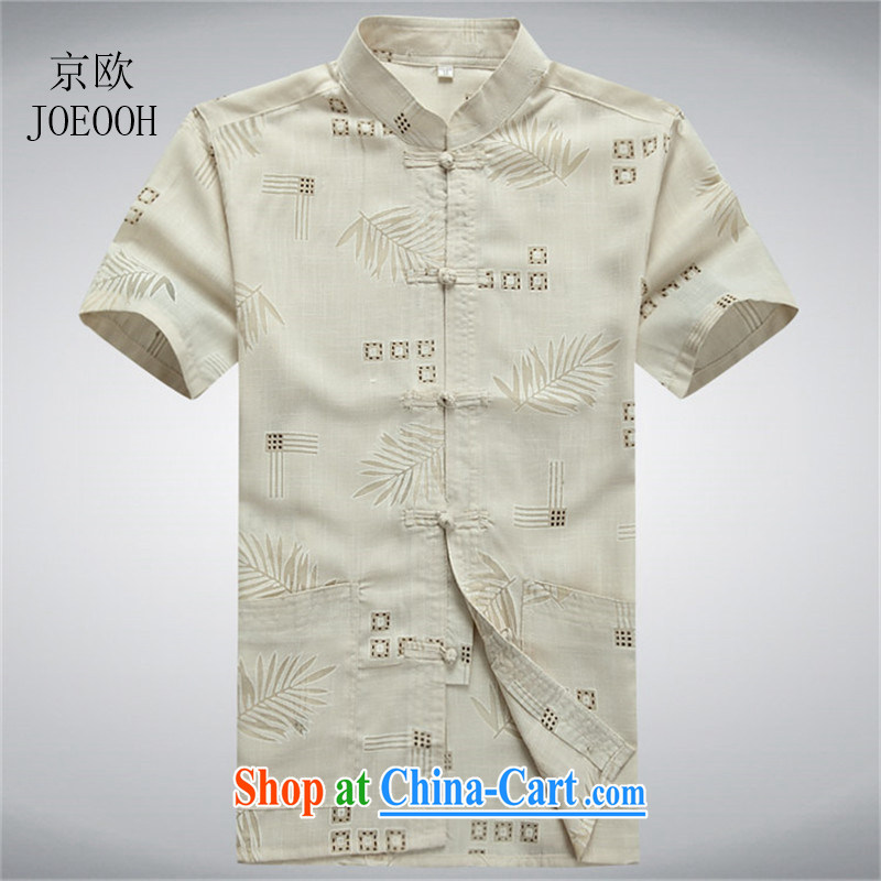 The Beijing Summer thin linen short-sleeve Chinese shirt, old men cotton Ma leisure Chinese, for half-sleeved T-shirt and beige XXXL_190