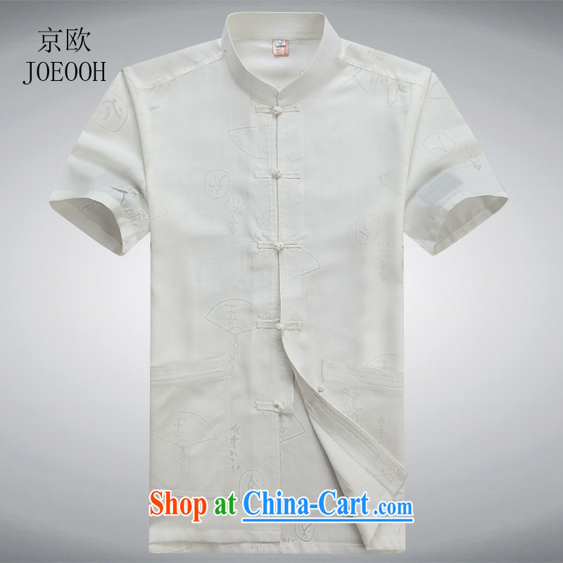 Putin's European Summer Chinese T-shirt, old men leisure cotton the commission deducted the Chinese short-sleeved shirt white XXXL/190, Beijing (JOE OOH), online shopping