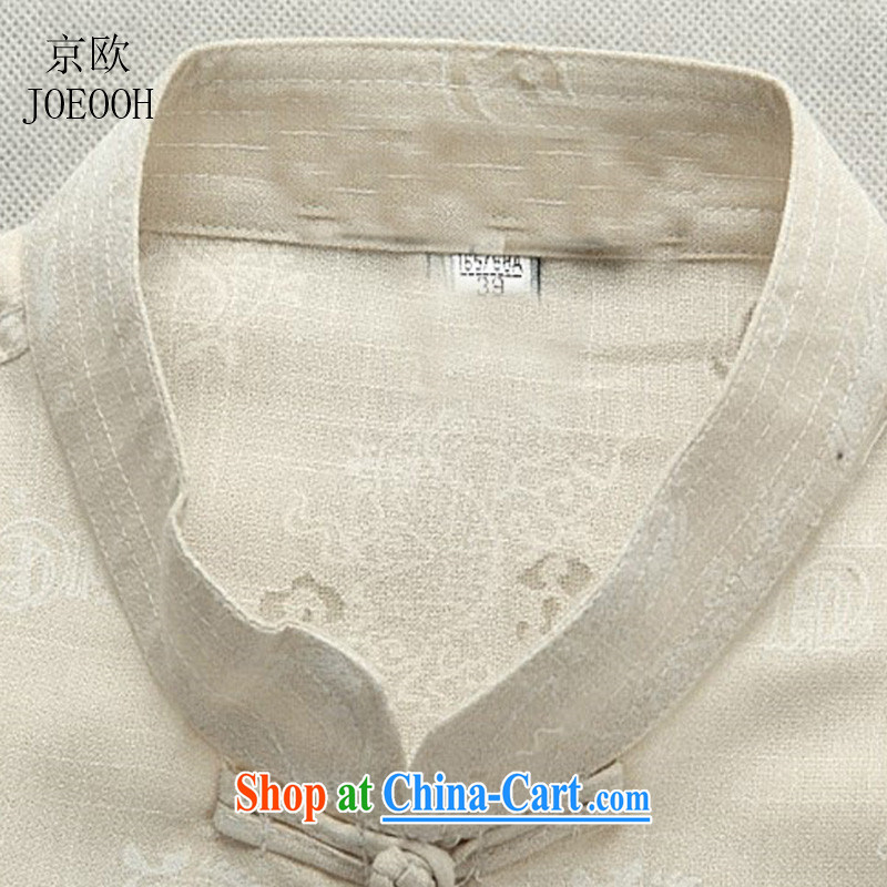 Putin's European units in the older Chinese Chinese men and Han-dress, T-shirt for Nepal clothing summer white XXXL/190, Beijing (JOE OOH), shopping on the Internet