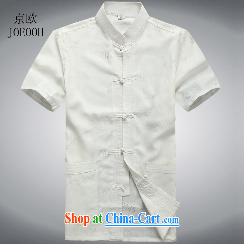 Vladimir Putin in the older men's cotton mA short-sleeved short summer with thin, for Chinese national costumes with Father white XXXL/190, Beijing (JOE OOH), shopping on the Internet