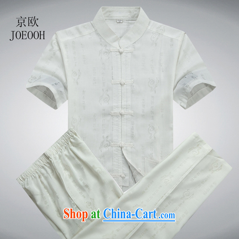 Vladimir Putin in Europe older well field men's cotton mA short-sleeved Chinese package China wind father with summer white package XXXL/190, Beijing (JOE OOH), shopping on the Internet