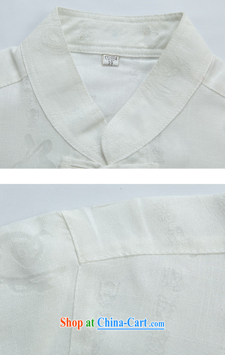 The Beijing Summer New Tang replace short-sleeve kit, older style men's cotton shirt the Well Field Kit beige Kit XXXL/190 pictures, price, brand platters! Elections are good character, the national distribution, so why buy now enjoy more preferential! Health
