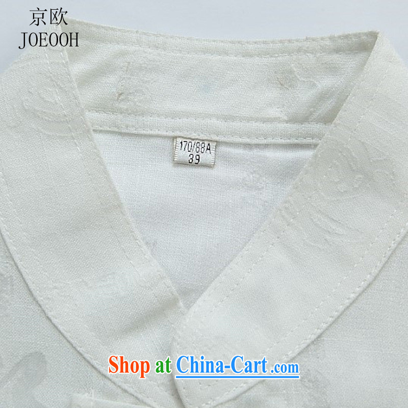 The Beijing Summer New Tang replace short-sleeve kit, older style men's cotton shirt the Well Field Kit beige Kit XXXL/190, Beijing (JOE OOH), shopping on the Internet