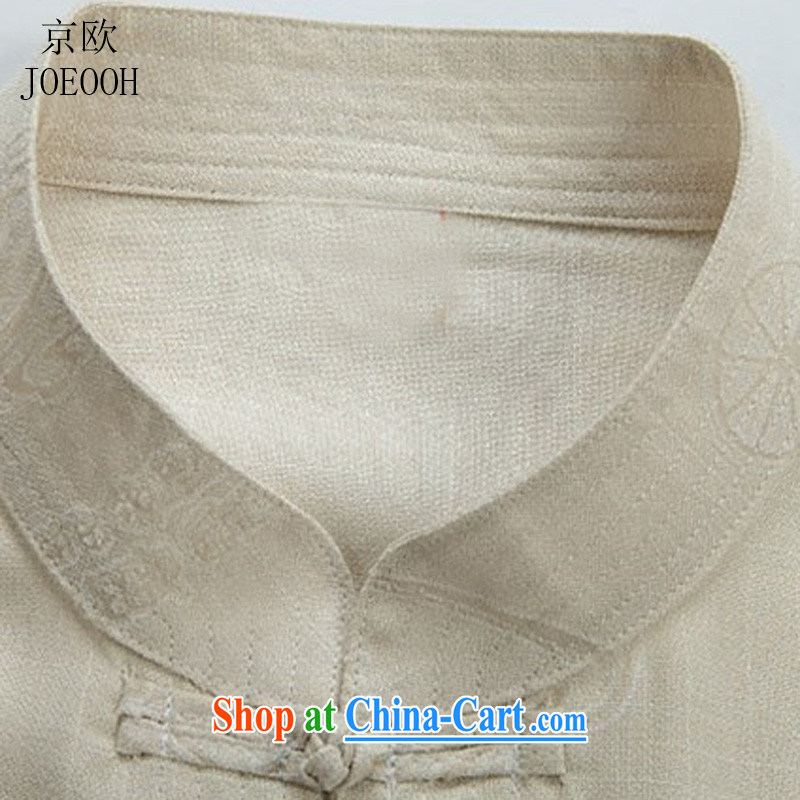 The Beijing China wind summer linen, short-sleeved shirts Chinese T-shirt, old men leisure Chinese cotton the shirt beige XXXL/190, Beijing (JOE OOH), online shopping
