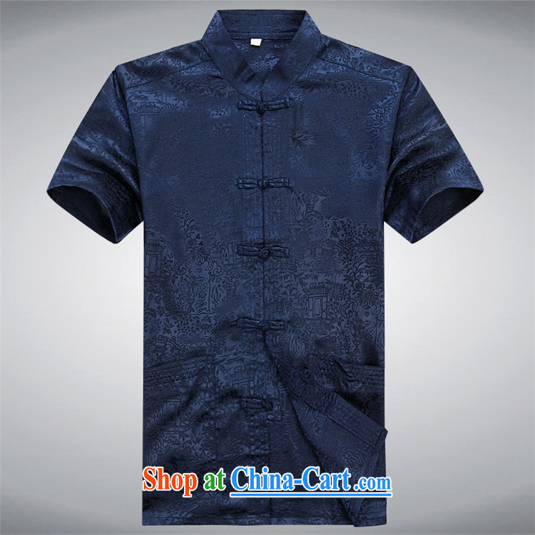 Putin's father the Summer load male Chinese short-sleeve kit, older the River During the Qingming Festival Chinese Chinese Tibetan Blue Kit XXXL/190 pictures, price, brand platters! Elections are good character, the national distribution, so why buy now enjoy more preferential! Health