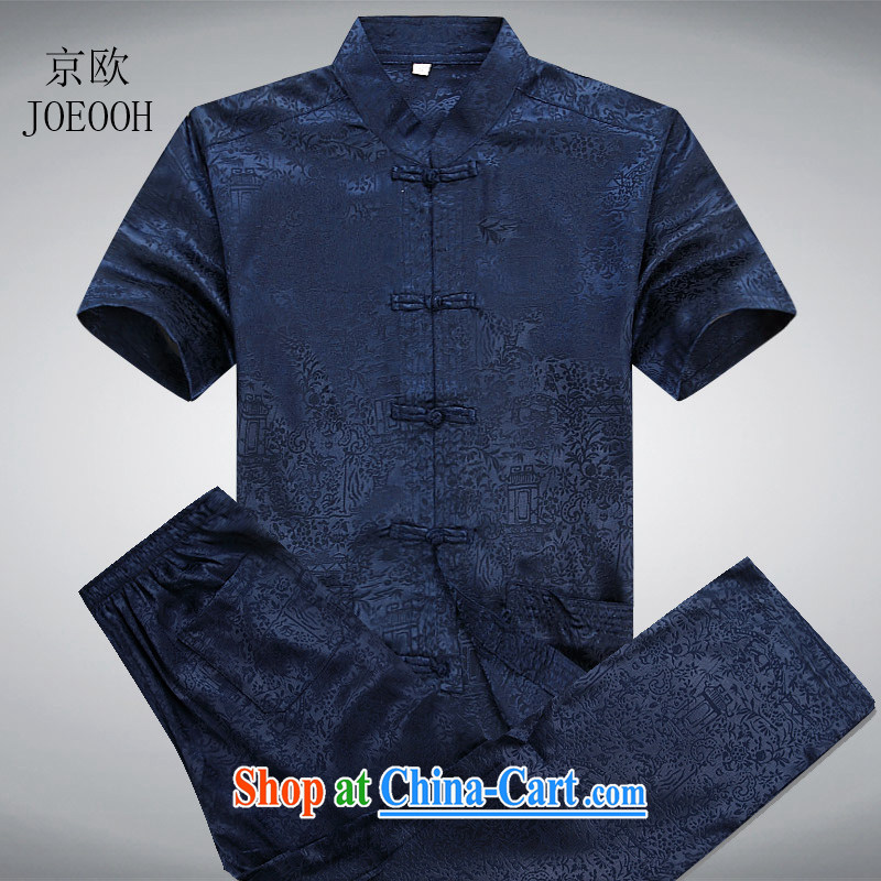 Putin's father the Summer load men Tang is short-sleeve kit, older the River During the Qingming Festival Chinese Chinese Tibetan Blue Kit XXXL/190, Beijing (JOE OOH), shopping on the Internet