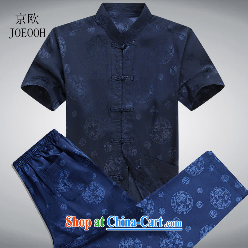 Beijing in the older men the Snap national costumes China wind kit, for leisure short-sleeved Chinese Tibet summer Blue Kit XXL/185, Beijing (JOE OOH), online shopping
