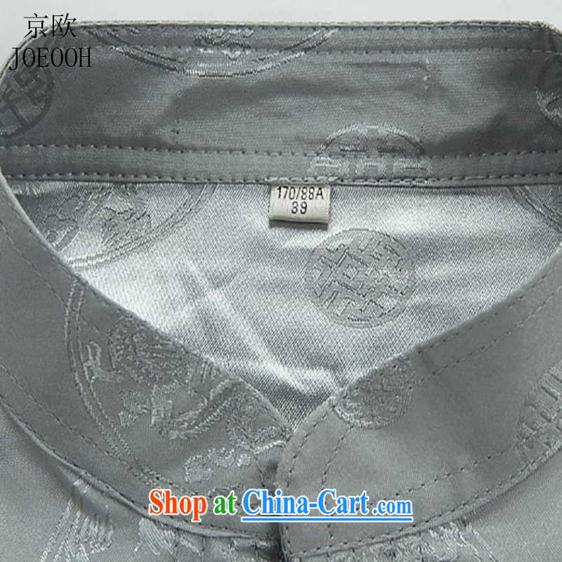Europe's new national short-sleeved Chinese Kit Chinese leisure the code men's shirts summer gray package XXXL/190, Beijing (JOE OOH), shopping on the Internet