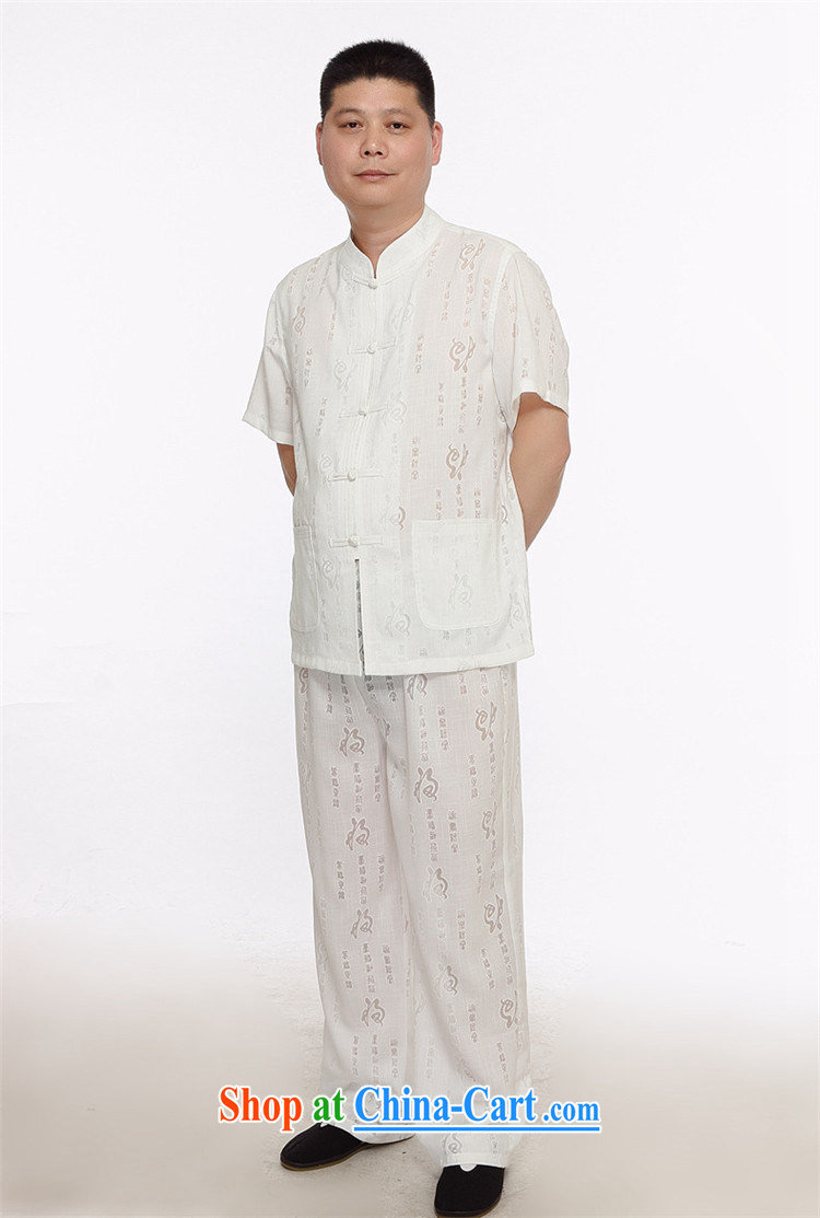 The Beijing China wind men's 2015 summer thin older linen short-sleeve men's Chinese package older Tang with beige XXXL pictures, price, brand platters! Elections are good character, the national distribution, so why buy now enjoy more preferential! Health