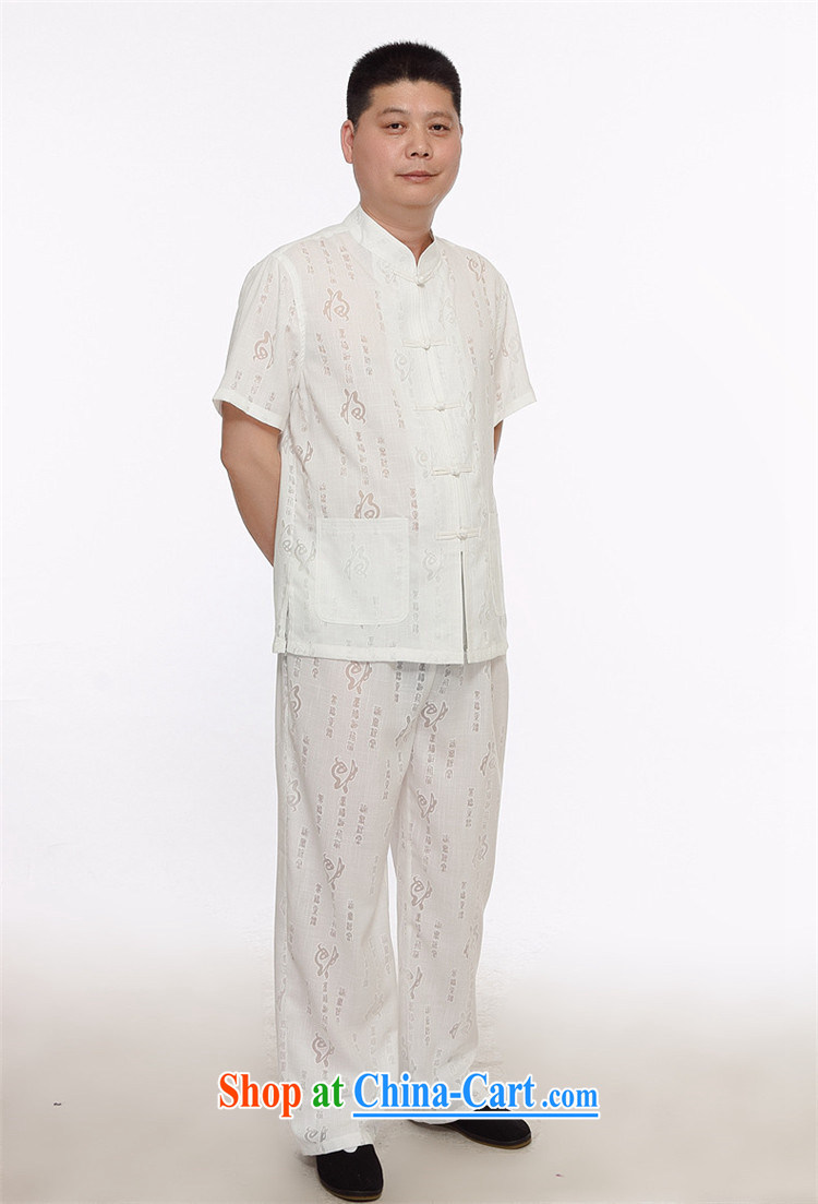 The Beijing Summer men's short-sleeved Chinese summer T-shirt, older men's linen package Chinese linen Chinese White XXXL pictures, price, brand platters! Elections are good character, the national distribution, so why buy now enjoy more preferential! Health