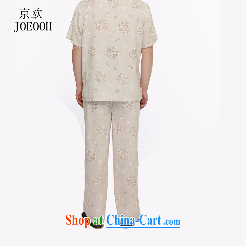 Putin's European Summer upscale male Chinese short-sleeve kit Chinese leisure Ethnic Wind in linen older Han-tang with beige XXXL, Beijing (JOE OOH), shopping on the Internet
