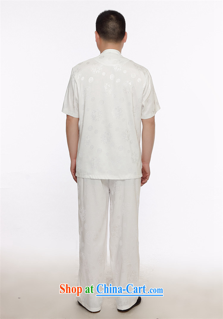 The Beijing summer short-sleeved Tang load package men's short-sleeve kit the ventricular hypertrophy, Han-Older ethnic costume gold XXXL pictures, price, brand platters! Elections are good character, the national distribution, so why buy now enjoy more preferential! Health