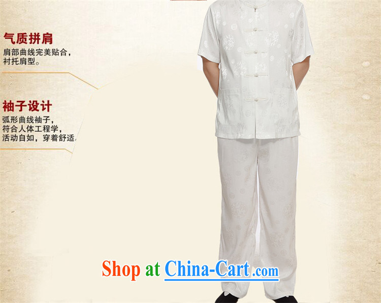 Putin's European short-sleeved Tang replacing kit older persons leisure Chinese men's father in the Old Summer Tang with white XXXL pictures, price, brand platters! Elections are good character, the national distribution, so why buy now enjoy more preferential! Health