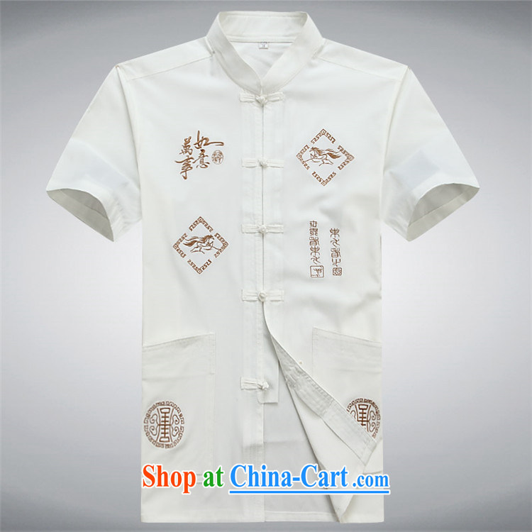 Beijing and the Chinese, who, in shirt older summer and Chinese leisure-tie short sleeved T-shirt red XXXL/190 pictures, price, brand platters! Elections are good character, the national distribution, so why buy now enjoy more preferential! Health