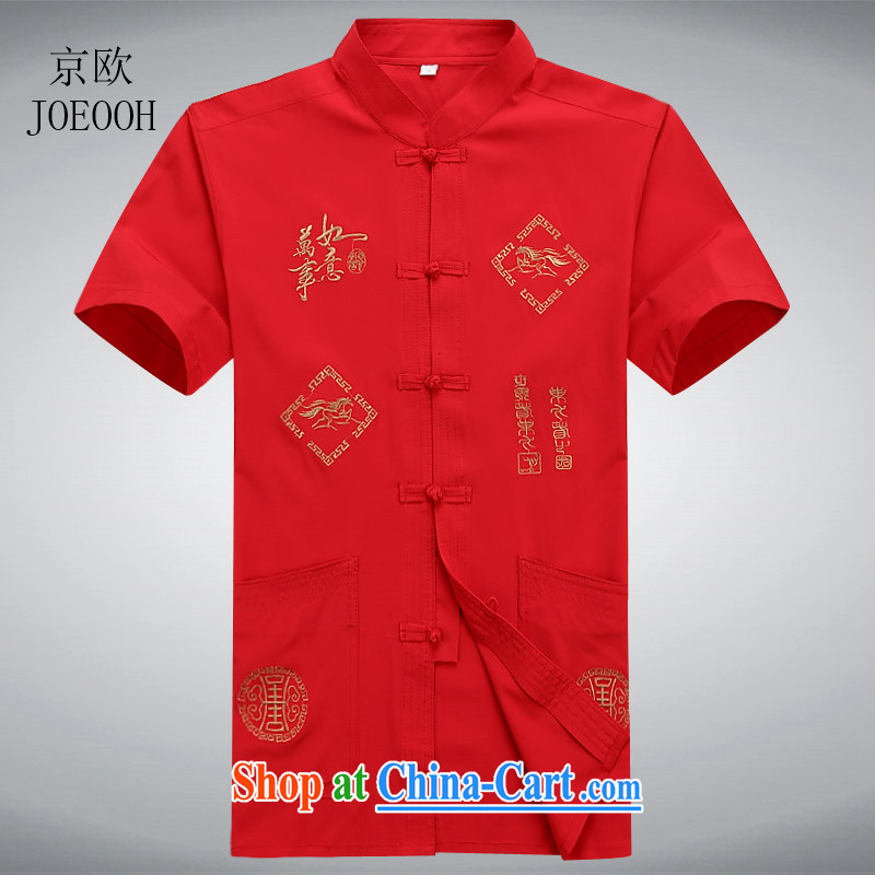 Beijing and the Chinese, the collar shirt, Old Summer increase Chinese leisure-tie short-sleeved shirt red XXXL_190