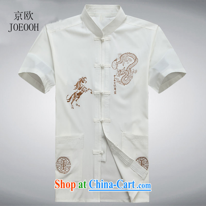 Putin's European men's new Chinese Chinese leisure short-sleeved shirt China wind up collar shirt Chinese White XXXL/190, Beijing (JOE OOH), shopping on the Internet