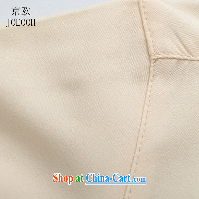 Putin's European men's new Chinese Chinese leisure short-sleeved shirt China wind up collar shirt Chinese White XXXL/190, Beijing (JOE OOH), shopping on the Internet