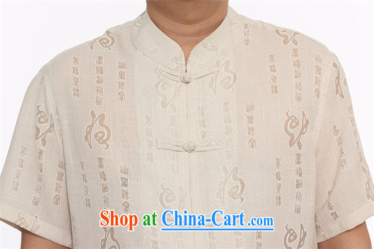 Putin's European National wind in older Chinese, for men and linen and Leisure short-sleeved Chinese summer men's Chinese Kit beige XXXL pictures, price, brand platters! Elections are good character, the national distribution, so why buy now enjoy more preferential! Health