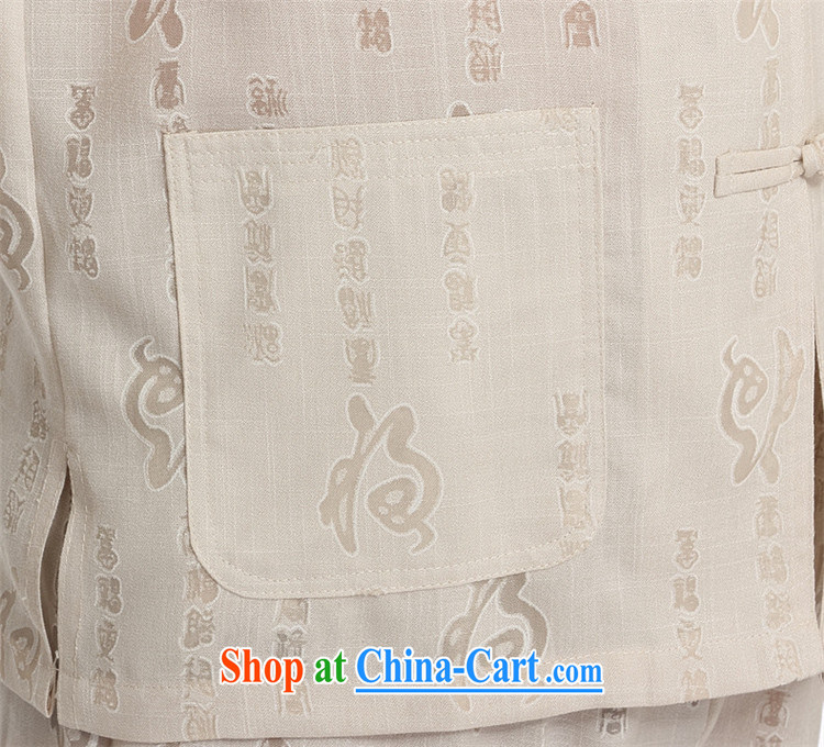 Beijing Eurasian the Chinese package and a short-sleeved, older men with short summer Chinese Dress Chinese wind beige L pictures, price, brand platters! Elections are good character, the national distribution, so why buy now enjoy more preferential! Health