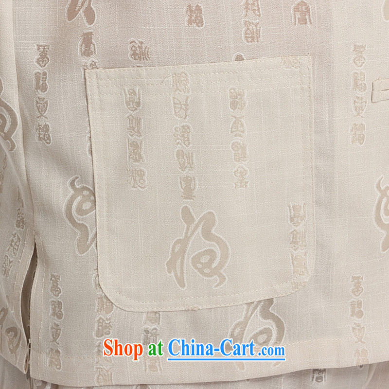 Beijing Eurasian the Chinese package men and short-sleeve, older men with short summer Chinese Dress Chinese wind beige L, Beijing (JOE OOH), shopping on the Internet