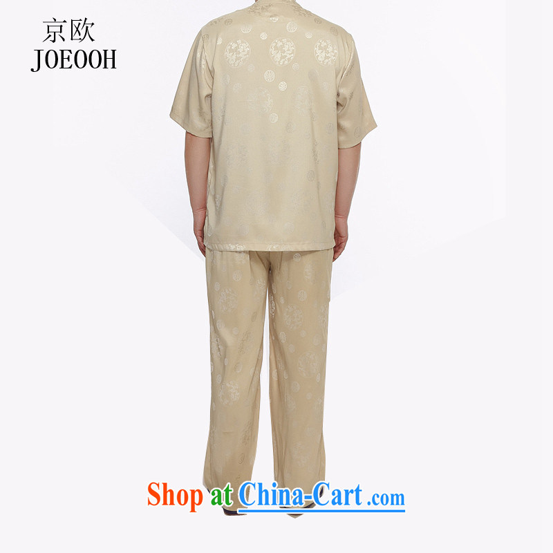Putin's European men's short-sleeved father in the old Chinese grandfather summer T pension older persons China wind short-sleeved Tang package loaded gold XXXL, Beijing (JOE OOH), and, on-line shopping