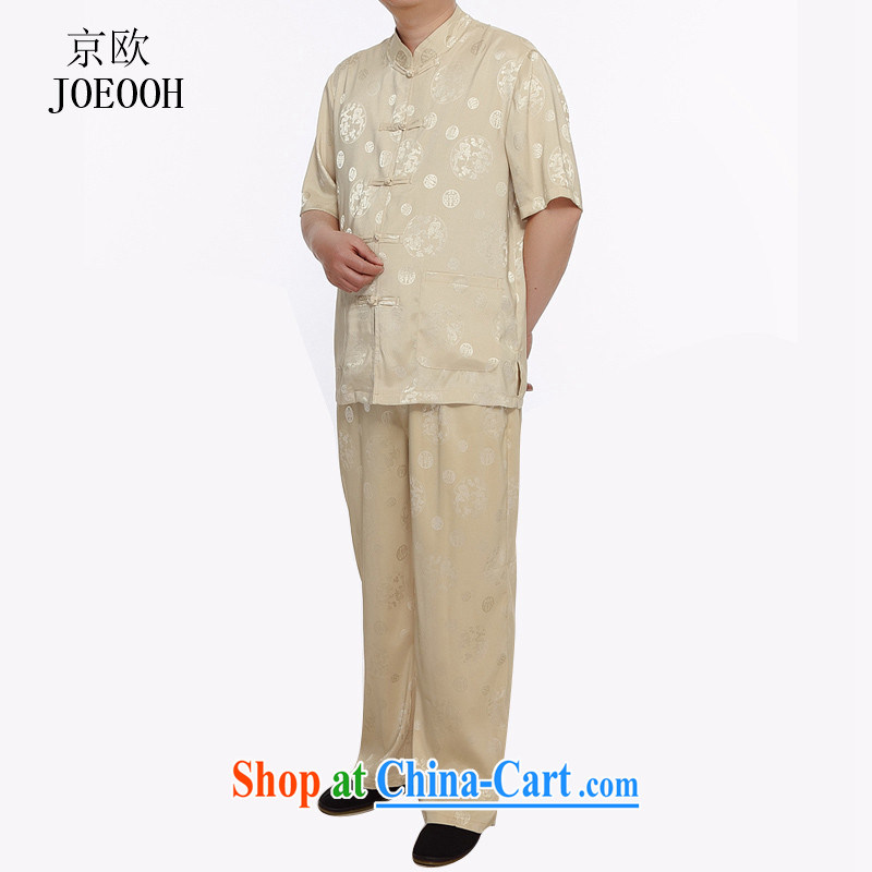 Putin's European men's short-sleeved father in the old Chinese grandfather summer T pension older persons China wind short-sleeved Tang package loaded gold XXXL, Beijing (JOE OOH), and, on-line shopping