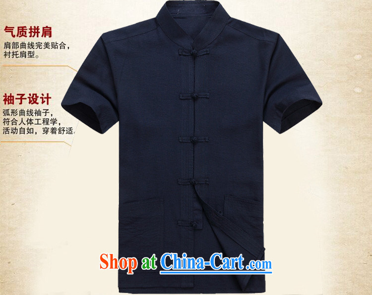 The Beijing Summer men Tang load short-sleeve kit cotton Tang Yau Ma Tei with a short-sleeved men's linen shirt, old clothes with white package XXXL/190 pictures, price, brand platters! Elections are good character, the national distribution, so why buy now enjoy more preferential! Health