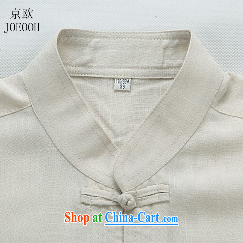Putin's European Summer men Tang is short-sleeve kit cotton Tang Yau Ma Tei with a short-sleeved men's linen shirt, old clothes with white package XXXL/190, Beijing (JOE OOH), online shopping