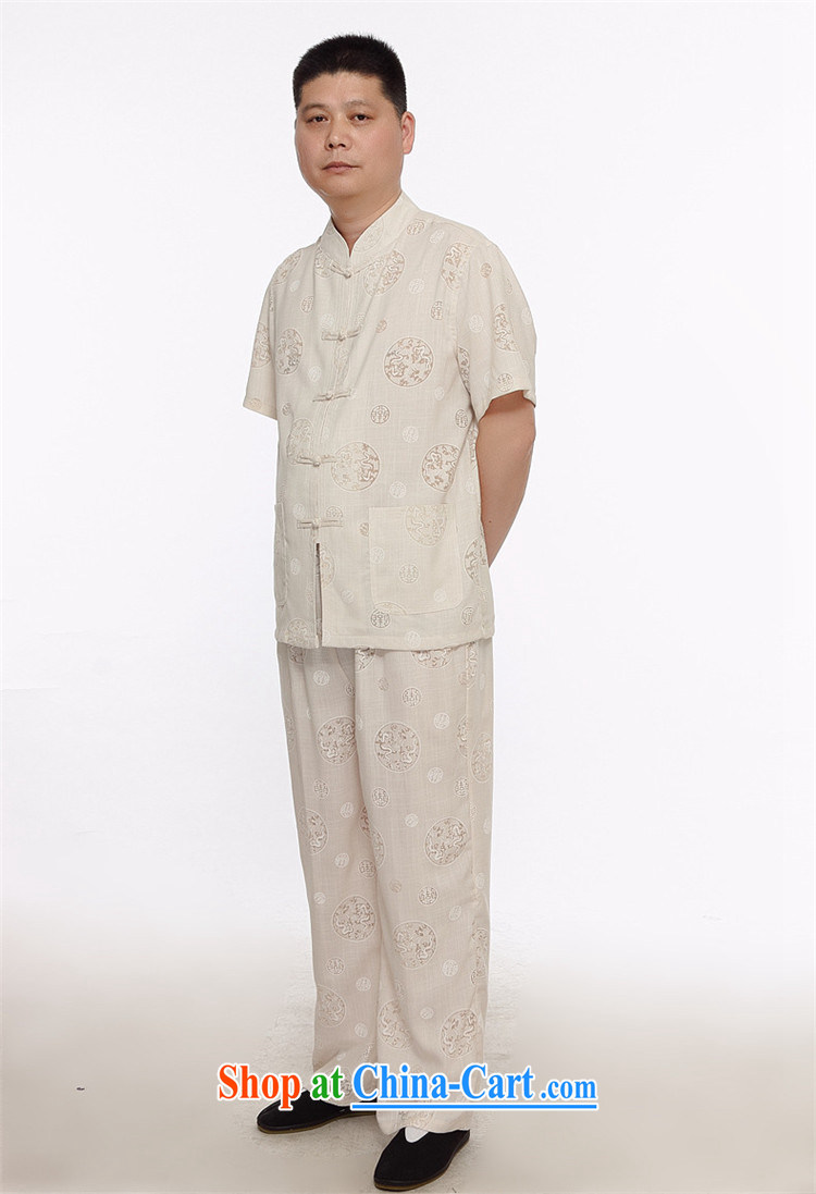 Beijing in the older summer With Grandpa short sleeve large, Chinese men and set the dragon figure cotton the half sleeve Tang replace linen package white XXXL pictures, price, brand platters! Elections are good character, the national distribution, so why buy now enjoy more preferential! Health