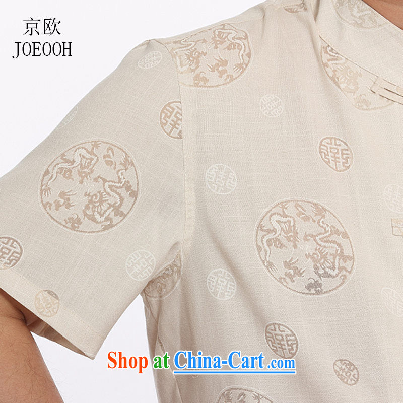 Vladimir Putin in Europe older summer With Grandpa short sleeve large, Chinese men and set the dragon figure cotton the half sleeve Tang replace linen package white XXXL, Beijing (JOE OOH), shopping on the Internet