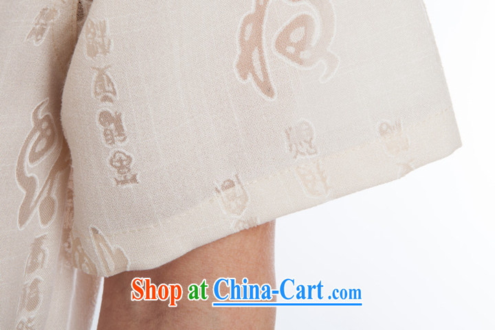 Older people in the short term with a short-sleeved Kit cotton linens home leisure father replace summer Chinese Tang load package father's day gift China wind summer, beige a 185 pictures, price, brand platters! Elections are good character, the national distribution, so why buy now enjoy more preferential! Health