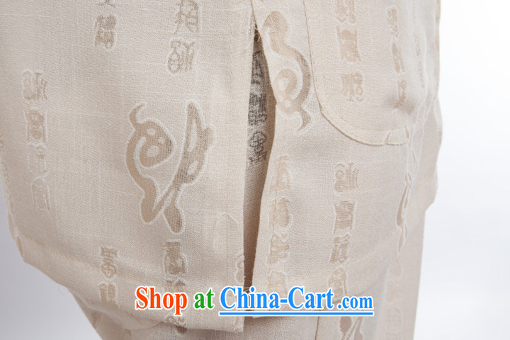 Older people in the short term with a short-sleeved Kit cotton linens home leisure father replace summer Chinese Tang load package father's day gift China wind summer, beige a 185 pictures, price, brand platters! Elections are good character, the national distribution, so why buy now enjoy more preferential! Health