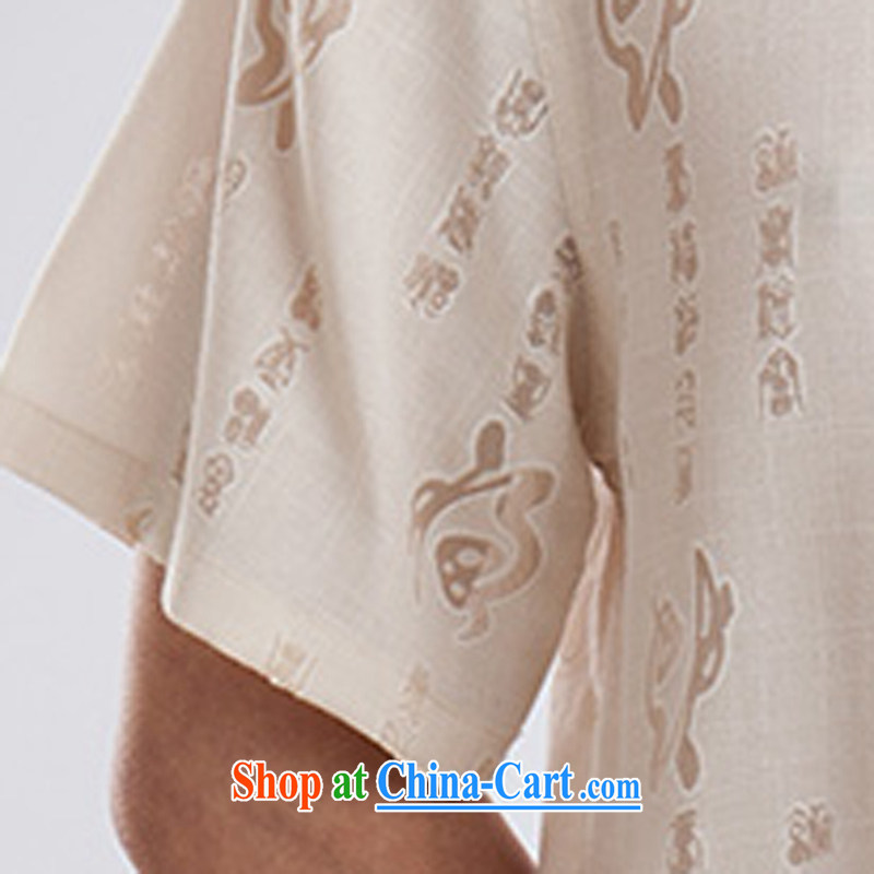 Older people in the short term with a short-sleeved Kit cotton linens home leisure father replace summer Chinese Tang load package father's day gift China wind summer, beige a 185, concentricity, and shopping on the Internet