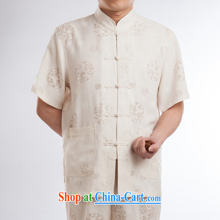 2015 new Chinese men, older units the Tang with short-sleeved men's father with beige A 195 pictures, price, brand platters! Elections are good character, the national distribution, so why buy now enjoy more preferential! Health