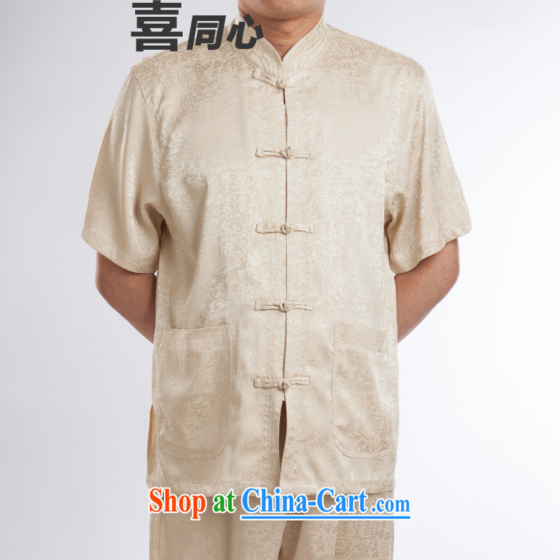 2015 new half sleeve, for men and summer Chinese improved Ethnic Wind and short-sleeved Tang with beige A 195, concentric, and shopping on the Internet