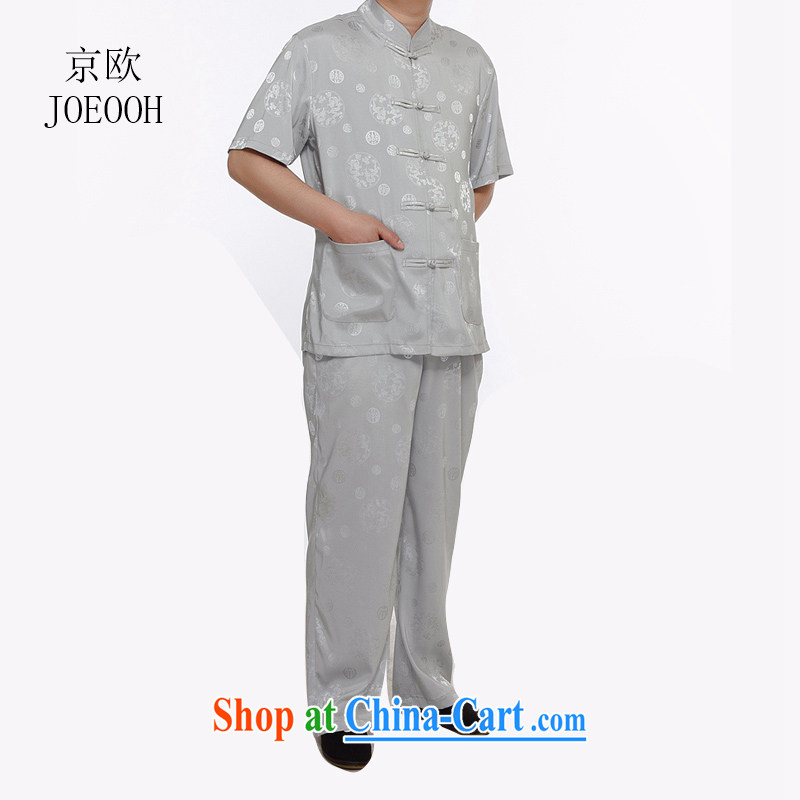 Beijing summer the new round, short sleeve with Chinese men and older men's casual shirt T-shirt silver XXXL, Beijing (JOE OOH), shopping on the Internet