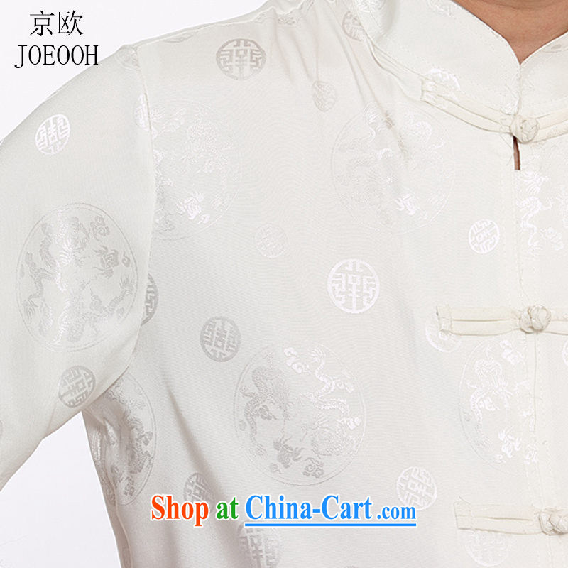 Beijing summer the new round, short sleeve with Chinese men and older men's casual shirt T-shirt silver XXXL, Beijing (JOE OOH), shopping on the Internet