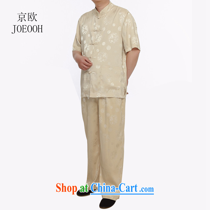 The Beijing China wind the Lung Men and Replacing the older Chinese short-sleeve packaged Ethnic Wind dress Chinese, for the charge-back gold XXXL, Beijing (JOE OOH), and, on-line shopping