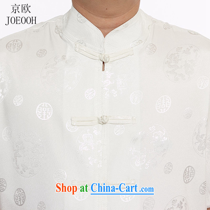 The Beijing China wind the Lung Men and Replacing the older Chinese short-sleeve packaged Ethnic Wind dress Chinese, for the charge-back gold XXXL, Beijing (JOE OOH), and, on-line shopping