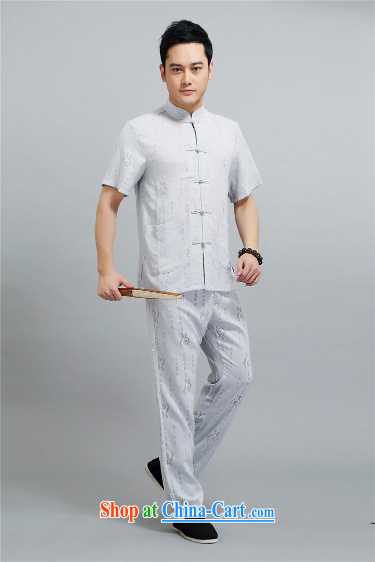Beijing The Chinese men's summer short sleeve fitted well field units the short-sleeved men's kit Chinese, for China, Tang with beige 4 XL/190 pictures, price, brand platters! Elections are good character, the national distribution, so why buy now enjoy more preferential! Health