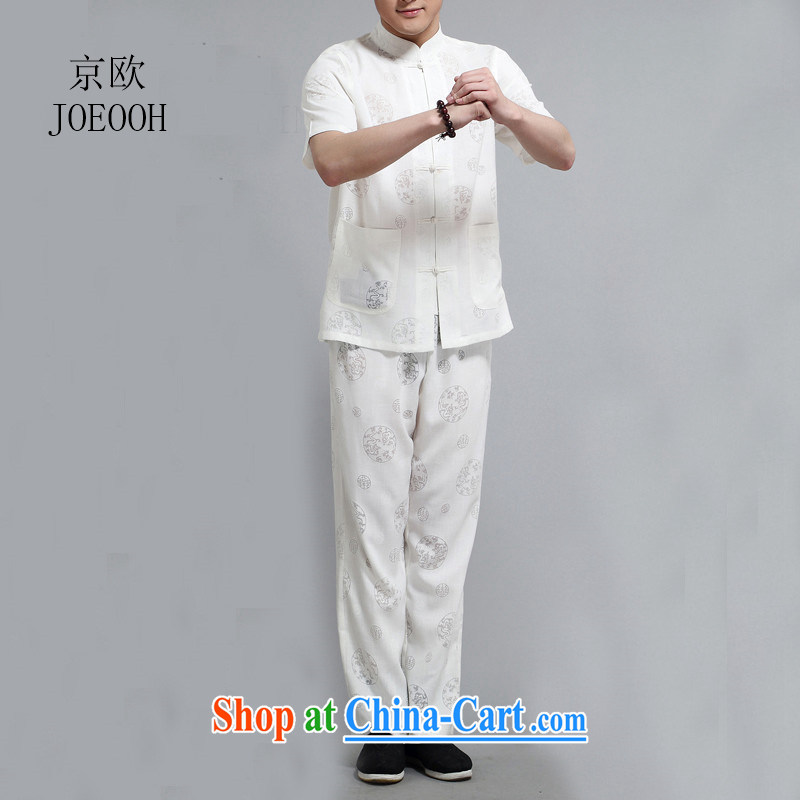 Europe's new summer, the Commission the dragon short sleeve with Chinese men and older men cotton Ma relaxed casual shirt T-shirt white 4XL/190, Beijing (JOE OOH), online shopping