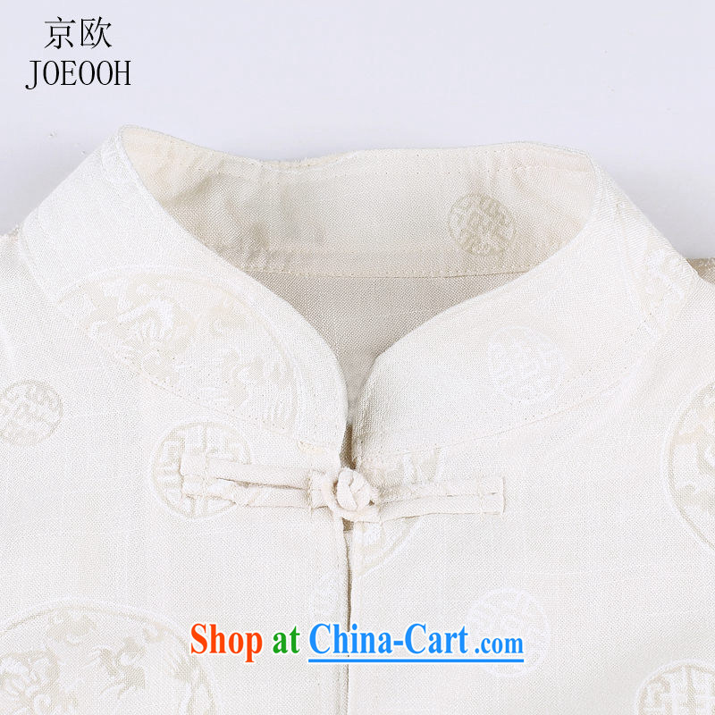 Europe's new summer, the Commission the dragon short sleeve with Chinese men and older men cotton Ma relaxed casual shirt T-shirt white 4XL/190, Beijing (JOE OOH), online shopping