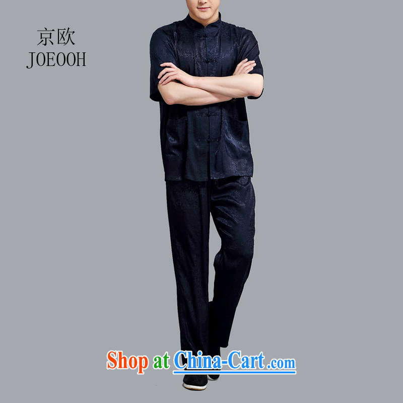 The Beijing Summer new, older men's short-sleeve kit Chinese Tai Chi clothing ethnic clothing blue 4 XL/190, Beijing (JOE OOH), shopping on the Internet