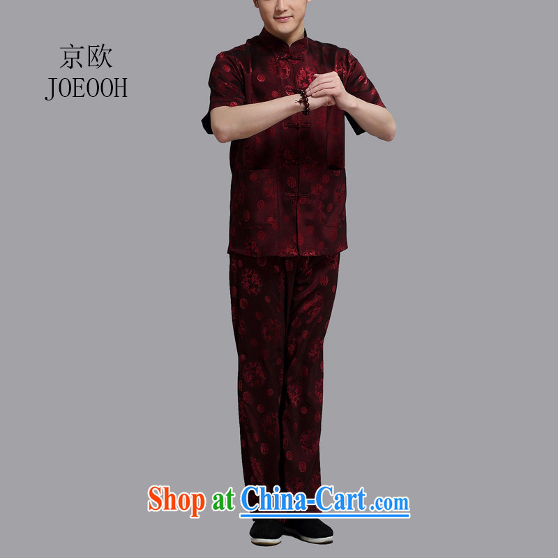 Putin's European New Products men's short-sleeved Tang load package leisure in older men's national round Kowloon, for maroon 4 XL_190
