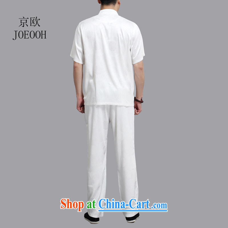 Vladimir Putin in the older, short-sleeved Kit Chinese men's leisure Chinese, for the charge-back half sleeve shirt shirt white 4XL/190, Beijing (JOE OOH), shopping on the Internet