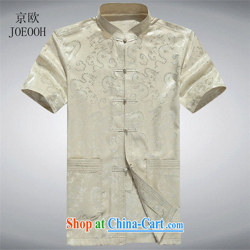 Europe's new Chinese Chinese-tie short sleeved T-shirt men's casual shirt beige XXXL