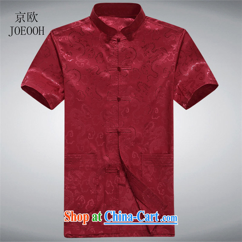 Europe's new Chinese Chinese-tie short sleeved T-shirt men's casual shirt beige XXXL, Beijing (JOE OOH), shopping on the Internet